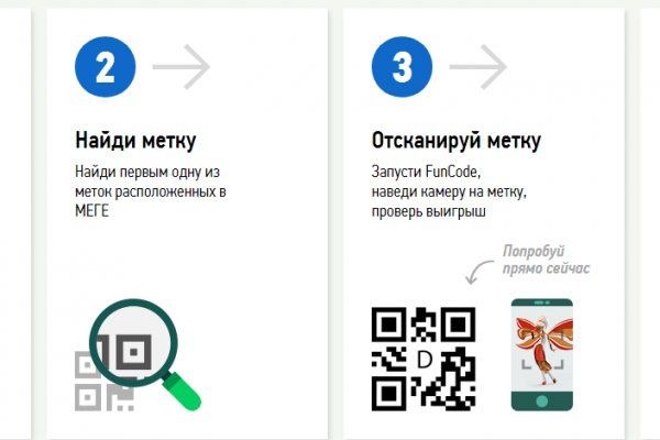 Кракен нарк