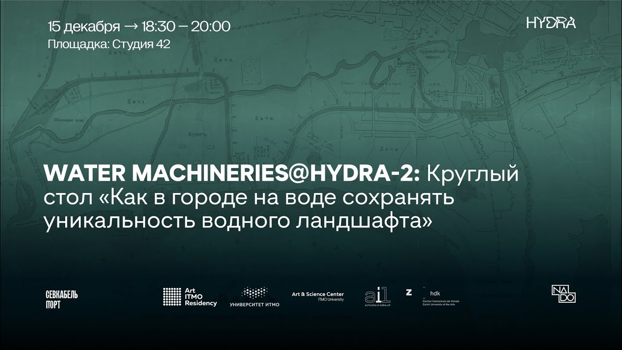 Новый адрес кракен