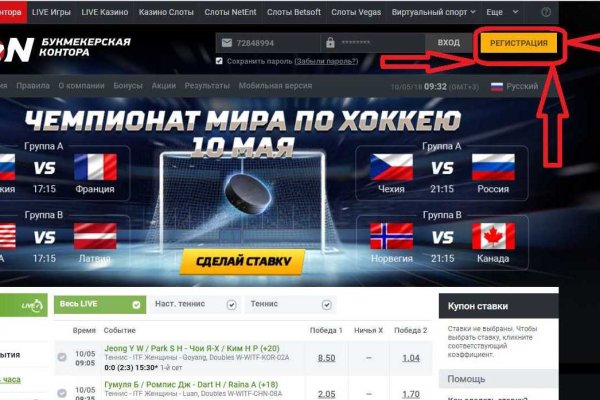 Кракен актуальное зеркало 2kmp