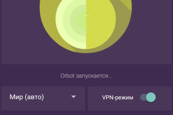 Каталог онион сайтов