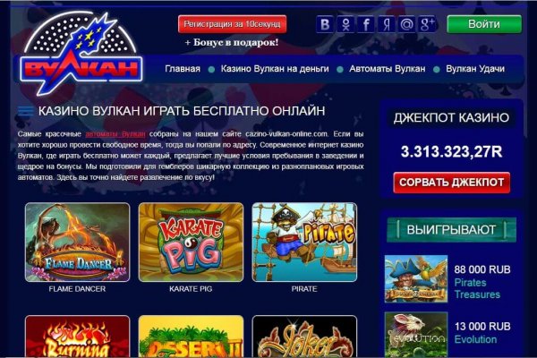 Кракен площадка торговая kr2web in