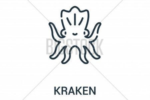 Kraken tor