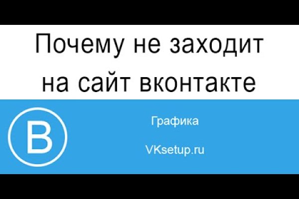 Как найти кракен шоп