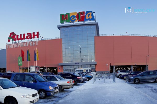 Кракен мефедрон