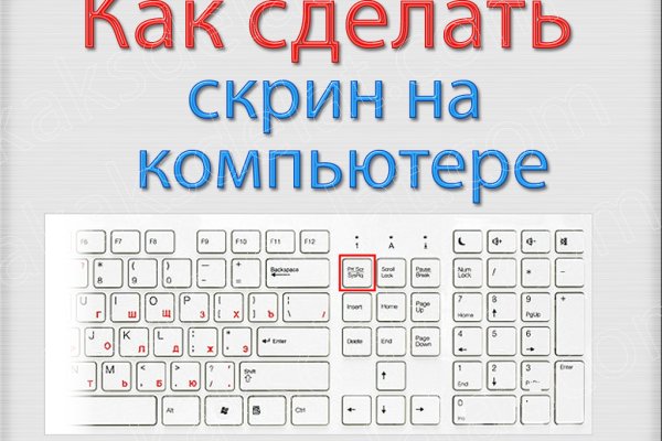 Кракен сайт ссылка kraken clear com