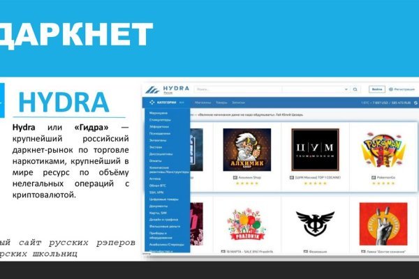 Найдется все kraken 2krn cc