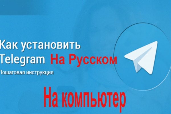 Кракен маркетплейс kr2web in площадка торговая