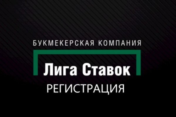 Кракен продажа наркотиков