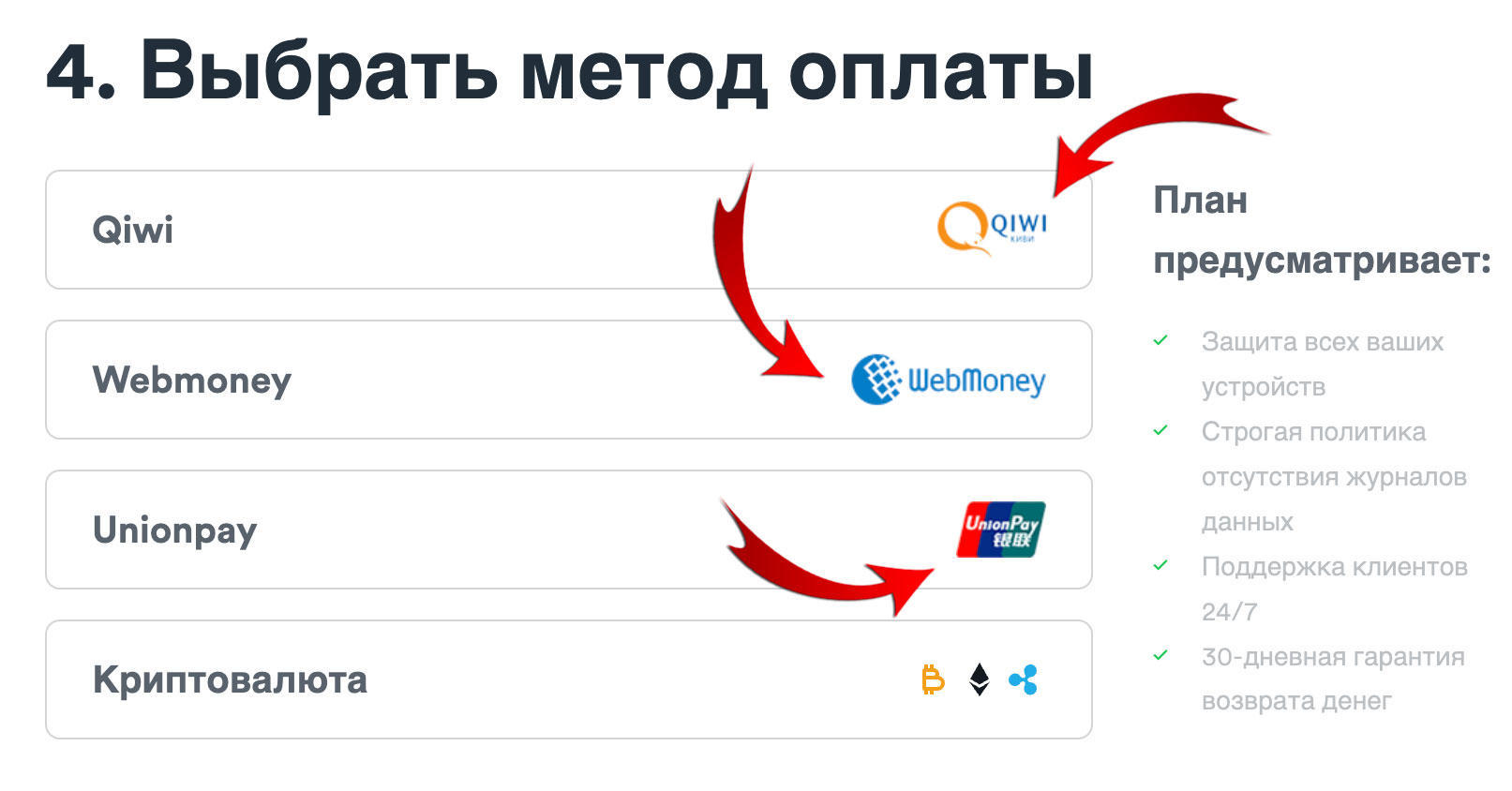 Кракен интернет площадка